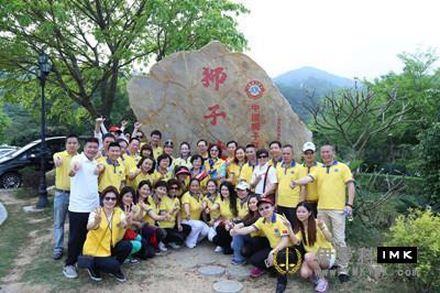 The leaders of the domestic Lion Association came to investigate the work deeply news 图7张